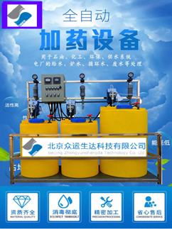 {(dio)ˮ̎Ԅ(dng)ˎO(sh)DƬ